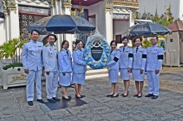 พิธีบำเพ็ญกุศลถวายแด่สมเด็จพระนางเจ้าสิริกิติ์ พระบรมราชินีนาถ พระบรมราชชนนีพันปีหลวง