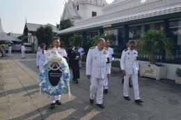 พิธีบำเพ็ญกุศลถวายแด่สมเด็จพระนางเจ้าสิริกิติ์ พระบรมราชินีนาถ พระบรมราชชนนีพันปีหลวง