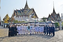 พิธีบำเพ็ญกุศลถวายแด่สมเด็จพระนางเจ้าสิริกิติ์ พระบรมราชินีนาถ พระบรมราชชนนีพันปีหลวง