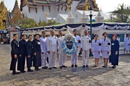 พิธีบำเพ็ญกุศลถวายแด่สมเด็จพระนางเจ้าสิริกิติ์ พระบรมราชินีนาถ พระบรมราชชนนีพันปีหลวง
