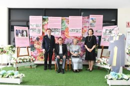 การประชุมใหญ่ประจำปี 2568 ชมรมร่วมใจราชประชาสมาสัย