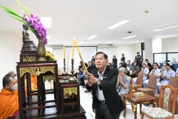 การประชุมใหญ่ประจำปี 2568 ชมรมร่วมใจราชประชาสมาสัย