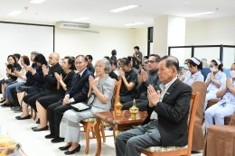 การประชุมใหญ่ประจำปี 2568 ชมรมร่วมใจราชประชาสมาสัย