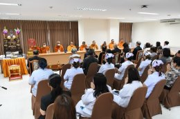 การประชุมใหญ่ประจำปี 2568 ชมรมร่วมใจราชประชาสมาสัย