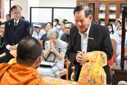 การประชุมใหญ่ประจำปี 2568 ชมรมร่วมใจราชประชาสมาสัย