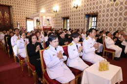 พิธีบำเพ็ญกุศลถวายแด่สมเด็จพระนางเจ้าสิริกิติ์ พระบรมราชินีนาถ พระบรมราชชนนีพันปีหลวง