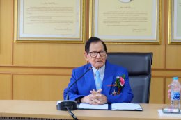 พิธีมอบโล่แก่ผู้เกษียณอายุราชการ ประจำปี 2569