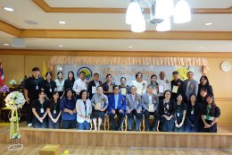 พิธีมอบโล่แก่ผู้เกษียณอายุราชการ ประจำปี 2569