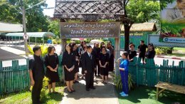 การประชุมหารือแนวทางในการดำเนินกิจกรรมร่วมกันระหว่างมูลนิธิราชประชาสมาสัยฯ และโรงเรียนราชประชาสมาสัยฯ 