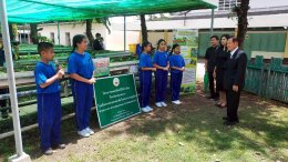 การประชุมหารือแนวทางในการดำเนินกิจกรรมร่วมกันระหว่างมูลนิธิราชประชาสมาสัยฯ และโรงเรียนราชประชาสมาสัยฯ 