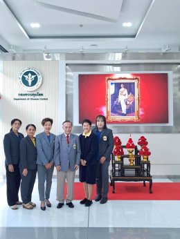พิธีมอบโล่เกียรติคุณให้แก่ข้าราชการผู้สนับสนุนและปฏิบัติงานโรคเรื้อนซึ่งเกษียณอายุราชการ ประจำปี 2568 วันที่ 29 กันยายน 2568