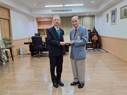 พิธีมอบโล่เกียรติคุณให้แก่ข้าราชการผู้สนับสนุนและปฏิบัติงานโรคเรื้อนซึ่งเกษียณอายุราชการ ประจำปี 2568 วันที่ 29 กันยายน 2568