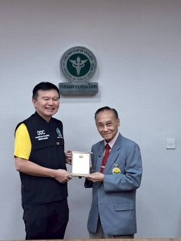 พิธีมอบโล่เกียรติคุณให้แก่ข้าราชการผู้สนับสนุนและปฏิบัติงานโรคเรื้อนซึ่งเกษียณอายุราชการ ประจำปี 2568 วันที่ 29 กันยายน 2568