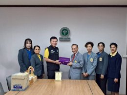 พิธีมอบโล่เกียรติคุณให้แก่ข้าราชการผู้สนับสนุนและปฏิบัติงานโรคเรื้อนซึ่งเกษียณอายุราชการ ประจำปี 2568 วันที่ 29 กันยายน 2568
