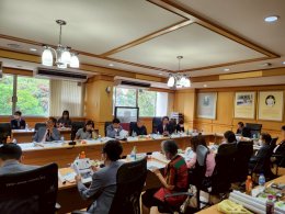 การประชุมสามัญประจำปี คณะกรรมการมูลนิธิราชประชาสมาสัย ในพระบรมราชูปถัมภ์ ครั้งที่ 1/2568