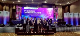 ฝ่ายส่งเสริมและสนับสนุนวิชาการ มูลนิธิราชประชาสมาสัย ในพระบรมราชูปถัมภ์ นำเสนอผลงานวิชาการและเข้าร่วมประชุมวิชาการโรคเรื้อนนานาชาติ ครั้งที่ 22 (The 22nd International Leprosy Congress: ILC2025) โดยจัดขึ้นระหว่างวันที่ 7-9 กรกฎาคม พ.ศ. 2568 ณ Bali Nusa Du