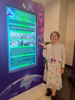 ฝ่ายส่งเสริมและสนับสนุนวิชาการ มูลนิธิราชประชาสมาสัย ในพระบรมราชูปถัมภ์ นำเสนอผลงานวิชาการและเข้าร่วมประชุมวิชาการโรคเรื้อนนานาชาติ ครั้งที่ 22 (The 22nd International Leprosy Congress: ILC2025) โดยจัดขึ้นระหว่างวันที่ 7-9 กรกฎาคม พ.ศ. 2568 ณ Bali Nusa Du