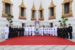 พิธีบำเพ็ญกุศลถวายแด่สมเด็จพระนางเจ้าสิริกิติ์ พระบรมราชินีนาถ พระบรมราชชนนีพันปีหลวง