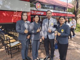 มูลนิธิราชประชาสมาสัย ในพระบรมราชูปถัมภ์ รับบริจาคเงินจากบริษัท บี เอ็น เอ็น เรสเตอรองท์ กรุ๊ป จำกัด