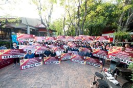 มูลนิธิราชประชาสมาสัย ในพระบรมราชูปถัมภ์ รับบริจาคเงินจากบริษัท บี เอ็น เอ็น เรสเตอรองท์ กรุ๊ป จำกัด