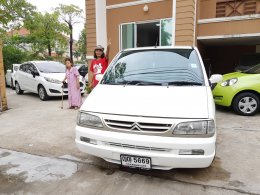 ขายรถยนต์ ตุลา - ธันวา 2560