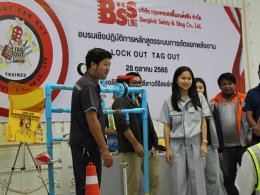บริษัท กรุงเทพ เซฟตี้ แอนด์ สลิง จำกัด ได้จัดอบรมเชิงปฎิบัติการหลักสูตรระบบตัดแยกพลังงาน ( Lock Out Tag Out )