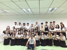 Welcome Thammasat Business School students