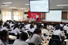 กิจกรรมกัมบัตเตะ ติว ออน ทัวร์ 2025  ที่โรงเรียนสาธิตมหาวิทยาลัยศรีนครินทรวิโรฒ องครักษ์  กับ ครูอ๊อฟ Arunrat Sangpong