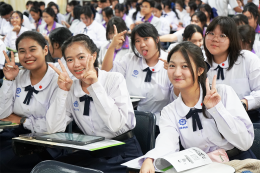 กิจกรรมกัมบัตเตะ ติว ออน ทัวร์ 2025  ที่โรงเรียนสาธิตมหาวิทยาลัยศรีนครินทรวิโรฒ องครักษ์  กับ ครูอ๊อฟ Arunrat Sangpong