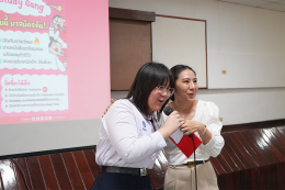 กิจกรรมกัมบัตเตะ ติว ออน ทัวร์ 2025  ที่โรงเรียนสาธิตมหาวิทยาลัยศรีนครินทรวิโรฒ องครักษ์  กับ ครูอ๊อฟ Arunrat Sangpong