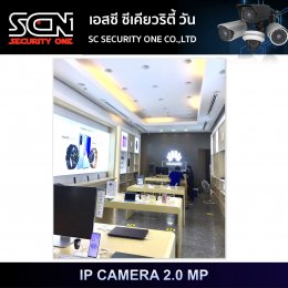 IP CAMERA 2.0 MP