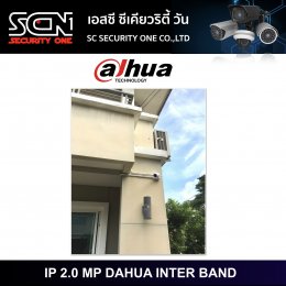 IP 2.0 MP DAHUA INTER BAND