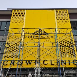 งานฟาซาด (Facade)