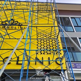 งานฟาซาด (Facade)