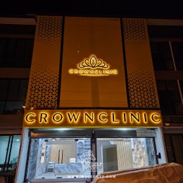 งานฟาซาด (Facade)