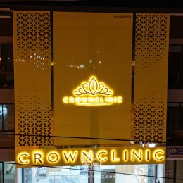 งานฟาซาด (Facade)