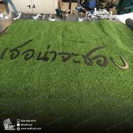 พลาสวูดฉลุลาย