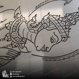 สแตนเลสฉลุลาย