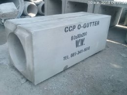 VDO O-Gutter Installation
