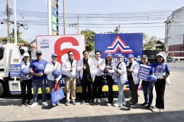 เขต 13 คึกคัก! 'พีระพันธุ์' นำทัพผู้สมัคร สส.เขตลงพื้นที่ ย้ำคำมั่น ขอรับใช้ประชาชนอีกครั้ง 'พลังงานต้องถูกลงกว่าเดิม'