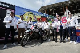 "พีระพันธุ์" นำทัพ รทสช. ปล่อยคาราวานล่องใต้ 'รถเมล์สาย 6' ขนความหวัง "ปักษ์ใต้ต้องดีกว่านี้" เพื่อพี่น้องชาวใต้อยู่ดีกินดี