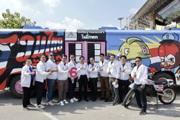 "พีระพันธุ์" นำทัพ รทสช. ปล่อยคาราวานล่องใต้ 'รถเมล์สาย 6' ขนความหวัง "ปักษ์ใต้ต้องดีกว่านี้" เพื่อพี่น้องชาวใต้อยู่ดีกินดี