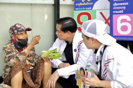 โดนใจวัยเกษียณ! 'พีระพันธุ์' ลงพื้นที่ฝั่งธนฯ ชูนโยบาย 1,500 บาท-กองทุนฉุกเฉิน กู้วิกฤตค่าครองชีพ