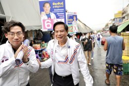 "พีระพันธุ์" ลุย! คลองเตย-วัฒนา-นวลจิต ชู "ทอย- สกลภัทร" คนรุ่นใหม่ อาสาแก้ปัญหาปากท้อง