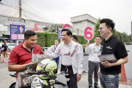 "พีระพันธุ์" ลุยฝั่งธนฯใต้ ประกาศท้าชน "ทุนปีศาจ" รื้อโครงสร้างพลังงาน กู้เศรษฐกิจปากท้อง