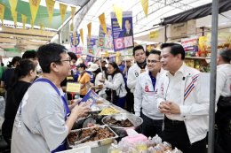 "พีระพันธุ์" นำทัพ รทสช. ลุยมีนบุรี-หนองจอก ชูนโยบายเกษตรกรทำเงิน-ตั้งกองทุนฉุกเฉินไร้ดอกเบี้ย สร้างงาน 300,000 ตำแหน่ง ย้ำจุดยืนทำพรรคเพื่อคนไทยทั้งประเทศ