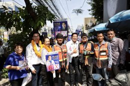 รทสช.เจาะฐานห้วยขวาง-วังทองหลาง "พีระพันธุ์" ชูนโยบายเศรษฐกิจ รีดภาษีกลุ่มทุนใหญ่-พลังงาน สมทบสวัสดิการถ้วนหน้า-กองทุนฉุกเฉินแก้หนี้นอกระบบ