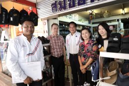 "พีระพันธุ์" ลุยสมุทรสาคร! ฟังเสียงชาวมหาชัย ทวงคืนถนนพระราม 2 ย้ำ! รทสช. พร้อมรื้อโครงสร้างพลังงาน-คุมเข้มแรงงานต่างด้าว แก้ปัญหาค่าครองชีพ