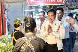 รทสช. ลุยบางกะปิ! "พีระพันธุ์" ชูกองทุน 5 หมื่นล้าน ฟื้นเศรษฐกิจ-แก้หนี้นอกระบบ ลดค่าพลังงาน คืนอาชีพคนไทย คุมเข้มแรงงานต่างด้าว