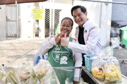 'พีระพันธุ์' ปักธง! เจริญกรุง-บางรัก ชู ปลุกการค้าย่านเมืองเก่า ดันนโยบายเยาวชน ชาวบ้านปลื้ม 'สู้เพื่อประชาชน' ลดภาระพลังงาน